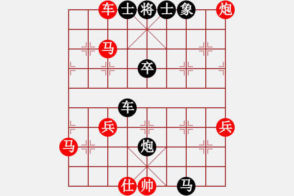 象棋棋譜圖片：碧波六(5f)-和-緣份社族長(風(fēng)魔) - 步數(shù)：80 