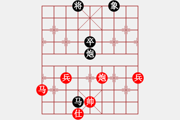 象棋棋譜圖片：碧波六(5f)-和-緣份社族長(風(fēng)魔) - 步數(shù)：90 