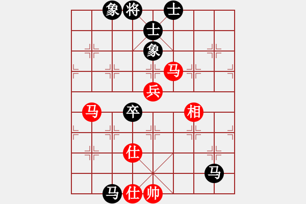 象棋棋譜圖片：殺遍華山頂(無(wú)極)-和-鐮刀幫羞花(5f) - 步數(shù)：100 