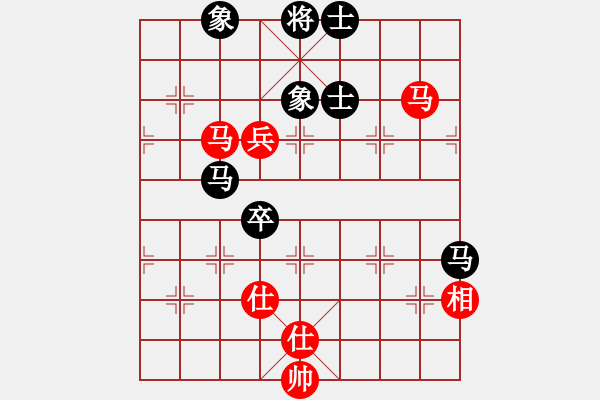 象棋棋譜圖片：殺遍華山頂(無(wú)極)-和-鐮刀幫羞花(5f) - 步數(shù)：120 