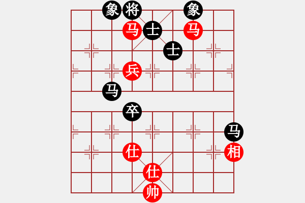 象棋棋譜圖片：殺遍華山頂(無(wú)極)-和-鐮刀幫羞花(5f) - 步數(shù)：130 