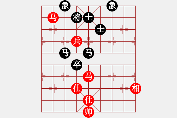 象棋棋譜圖片：殺遍華山頂(無(wú)極)-和-鐮刀幫羞花(5f) - 步數(shù)：140 