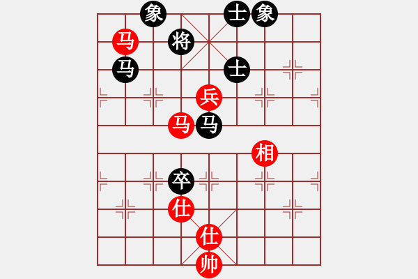 象棋棋譜圖片：殺遍華山頂(無(wú)極)-和-鐮刀幫羞花(5f) - 步數(shù)：150 