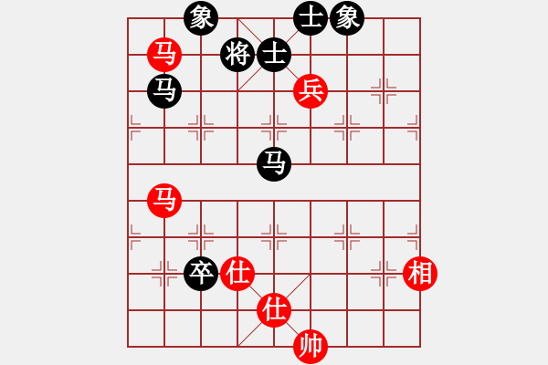 象棋棋譜圖片：殺遍華山頂(無(wú)極)-和-鐮刀幫羞花(5f) - 步數(shù)：160 