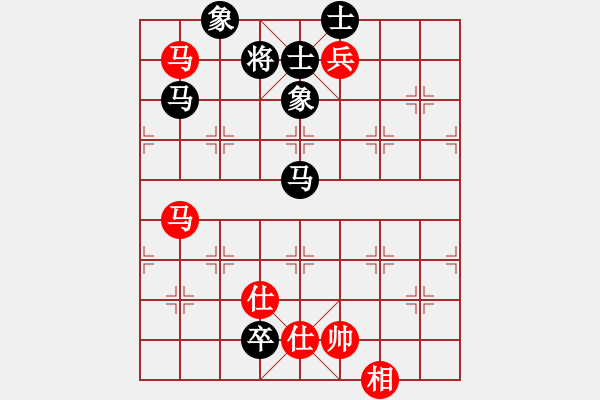 象棋棋譜圖片：殺遍華山頂(無(wú)極)-和-鐮刀幫羞花(5f) - 步數(shù)：170 