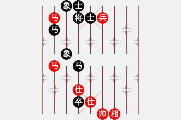 象棋棋譜圖片：殺遍華山頂(無(wú)極)-和-鐮刀幫羞花(5f) - 步數(shù)：180 