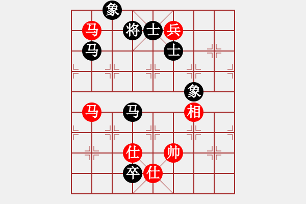 象棋棋譜圖片：殺遍華山頂(無(wú)極)-和-鐮刀幫羞花(5f) - 步數(shù)：200 