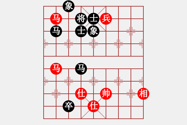 象棋棋譜圖片：殺遍華山頂(無(wú)極)-和-鐮刀幫羞花(5f) - 步數(shù)：233 