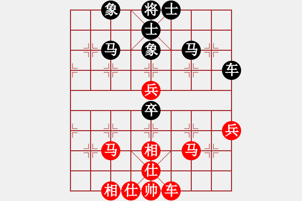 象棋棋譜圖片：殺遍華山頂(無(wú)極)-和-鐮刀幫羞花(5f) - 步數(shù)：60 