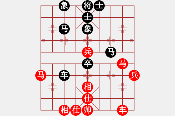 象棋棋譜圖片：殺遍華山頂(無(wú)極)-和-鐮刀幫羞花(5f) - 步數(shù)：70 