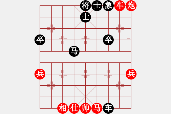 象棋棋譜圖片：橫才俊儒[292832991] -VS- 追風(fēng)[673106728] - 步數(shù)：57 