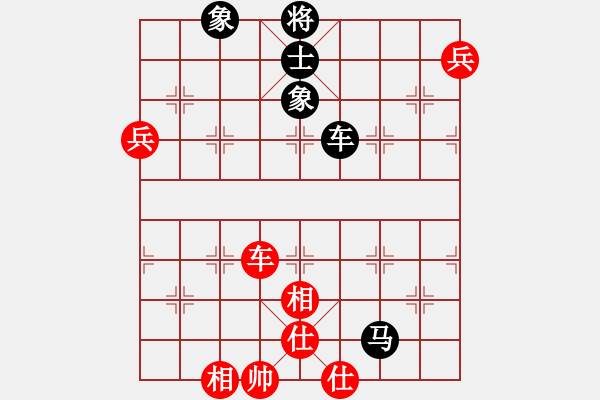 象棋棋譜圖片：瞄英雄身影(月將)-和-華叔(日帥) - 步數(shù)：110 