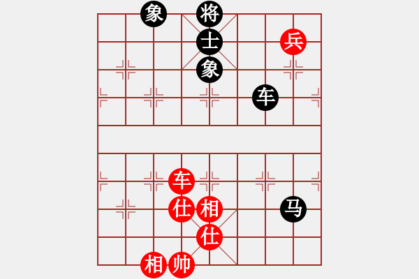 象棋棋譜圖片：瞄英雄身影(月將)-和-華叔(日帥) - 步數(shù)：120 