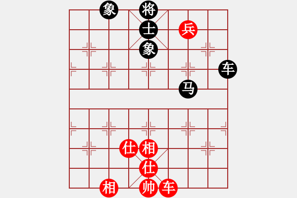 象棋棋譜圖片：瞄英雄身影(月將)-和-華叔(日帥) - 步數(shù)：140 