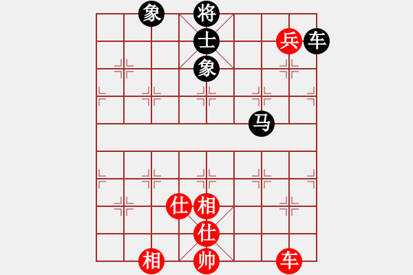 象棋棋譜圖片：瞄英雄身影(月將)-和-華叔(日帥) - 步數(shù)：159 