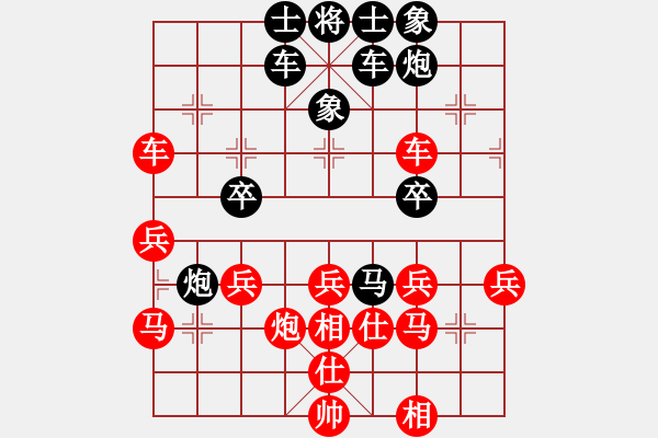 象棋棋譜圖片：北極新奇兵(9段)-和-打擂代理(無上) 五六炮過河車對(duì)屏風(fēng)馬 - 步數(shù)：40 