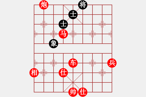 象棋棋譜圖片：兩頭蛇[406039482] -VS- 將不死三十九[1643796459] - 步數(shù)：110 