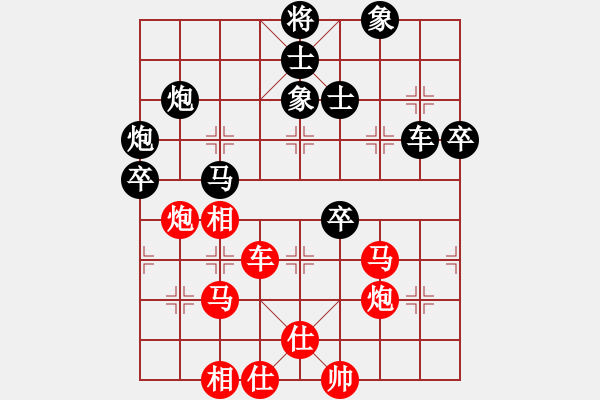 象棋棋譜圖片：電工機(jī)械(天罡)-負(fù)-無敵旋風(fēng)(風(fēng)魔) - 步數(shù)：100 