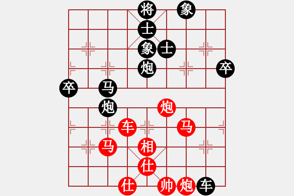 象棋棋譜圖片：電工機(jī)械(天罡)-負(fù)-無敵旋風(fēng)(風(fēng)魔) - 步數(shù)：110 