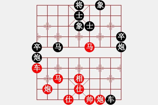 象棋棋譜圖片：電工機(jī)械(天罡)-負(fù)-無敵旋風(fēng)(風(fēng)魔) - 步數(shù)：120 