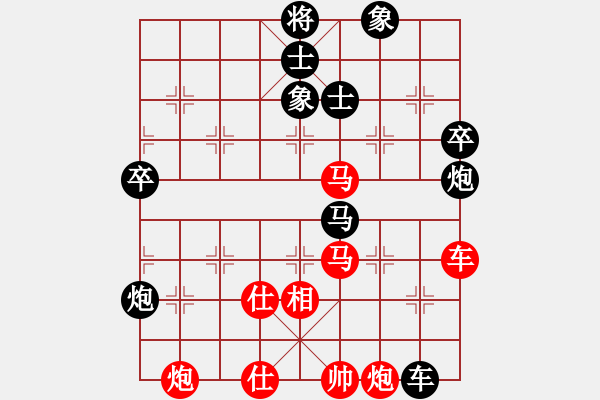 象棋棋譜圖片：電工機(jī)械(天罡)-負(fù)-無敵旋風(fēng)(風(fēng)魔) - 步數(shù)：130 