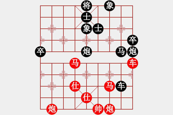 象棋棋譜圖片：電工機(jī)械(天罡)-負(fù)-無敵旋風(fēng)(風(fēng)魔) - 步數(shù)：140 