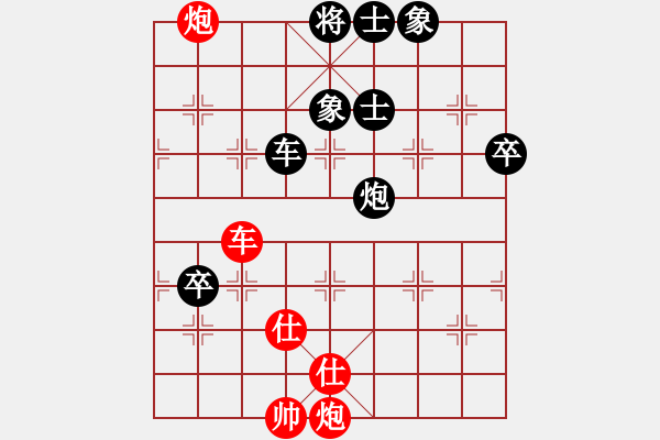 象棋棋譜圖片：電工機(jī)械(天罡)-負(fù)-無敵旋風(fēng)(風(fēng)魔) - 步數(shù)：180 