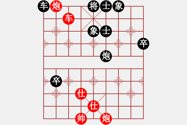 象棋棋譜圖片：電工機(jī)械(天罡)-負(fù)-無敵旋風(fēng)(風(fēng)魔) - 步數(shù)：190 