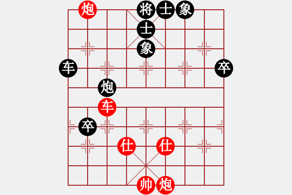 象棋棋譜圖片：電工機(jī)械(天罡)-負(fù)-無敵旋風(fēng)(風(fēng)魔) - 步數(shù)：210 