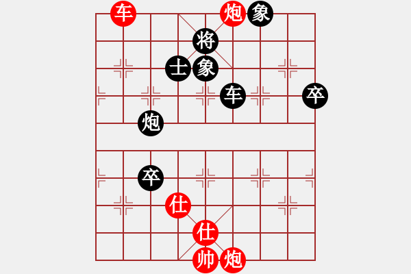 象棋棋譜圖片：電工機(jī)械(天罡)-負(fù)-無敵旋風(fēng)(風(fēng)魔) - 步數(shù)：220 