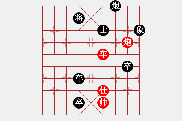 象棋棋譜圖片：電工機(jī)械(天罡)-負(fù)-無敵旋風(fēng)(風(fēng)魔) - 步數(shù)：340 