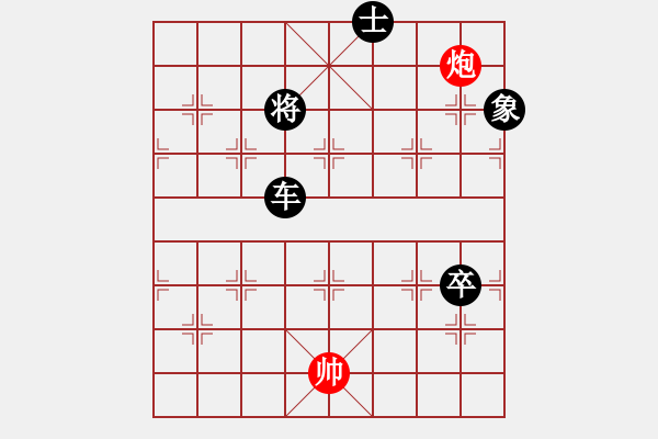 象棋棋譜圖片：電工機(jī)械(天罡)-負(fù)-無敵旋風(fēng)(風(fēng)魔) - 步數(shù)：360 