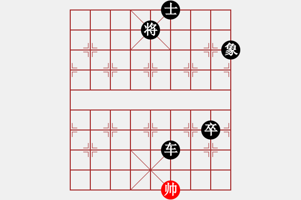 象棋棋譜圖片：電工機(jī)械(天罡)-負(fù)-無敵旋風(fēng)(風(fēng)魔) - 步數(shù)：370 