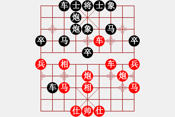 象棋棋譜圖片：電工機(jī)械(天罡)-負(fù)-無敵旋風(fēng)(風(fēng)魔) - 步數(shù)：50 