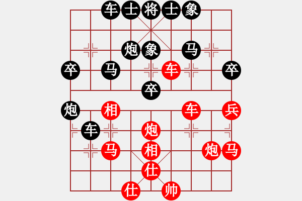 象棋棋譜圖片：電工機(jī)械(天罡)-負(fù)-無敵旋風(fēng)(風(fēng)魔) - 步數(shù)：60 