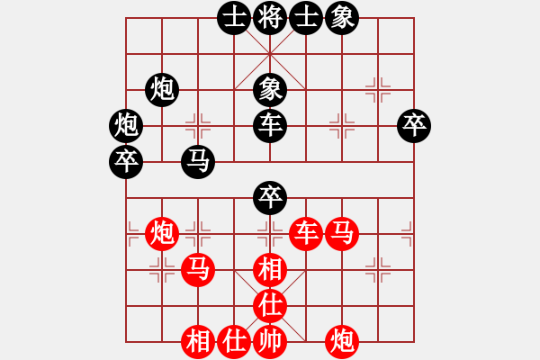 象棋棋譜圖片：電工機(jī)械(天罡)-負(fù)-無敵旋風(fēng)(風(fēng)魔) - 步數(shù)：90 