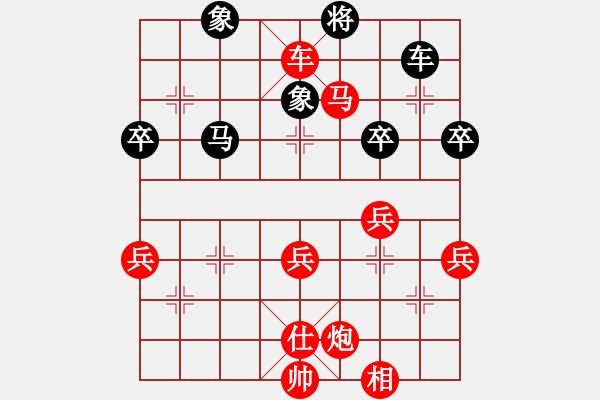 象棋棋譜圖片：梁家軍鐵牛(9星)-勝-蝶飛滿天(電神) - 步數(shù)：57 