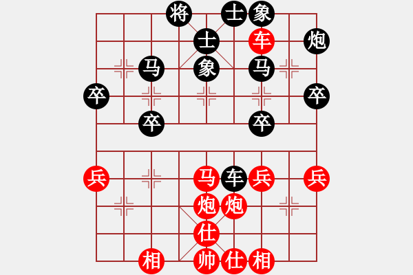 象棋棋譜圖片：測(cè)評(píng) 急進(jìn)中兵 新譜 - 步數(shù)：50 