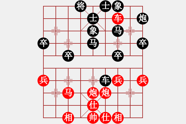 象棋棋譜圖片：測(cè)評(píng) 急進(jìn)中兵 新譜 - 步數(shù)：52 