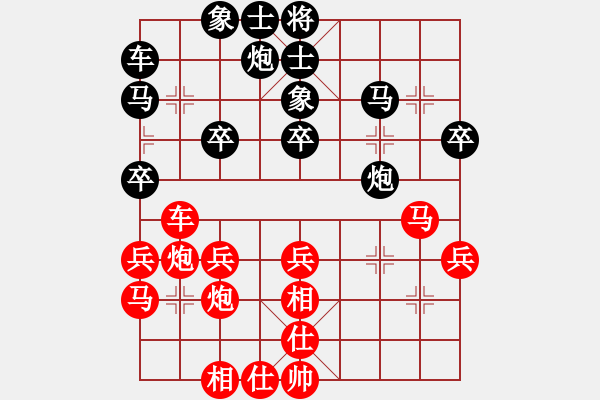 象棋棋譜圖片：一二三四五(3段)-勝-huolh(1段) - 步數(shù)：40 