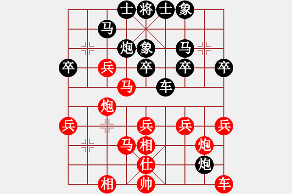 象棋棋譜圖片：苗永鵬 先勝 許波 - 步數(shù)：40 