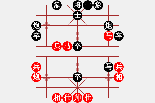 象棋棋譜圖片：殺手講道德(9段)-和-武漢大師(月將) - 步數(shù)：60 