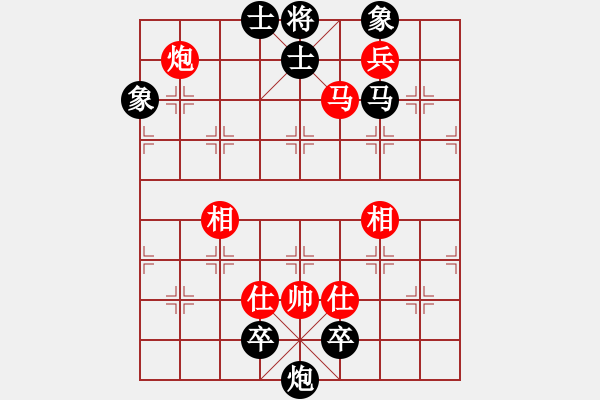 象棋棋譜圖片：打王強(qiáng)多去 - 步數(shù)：1 