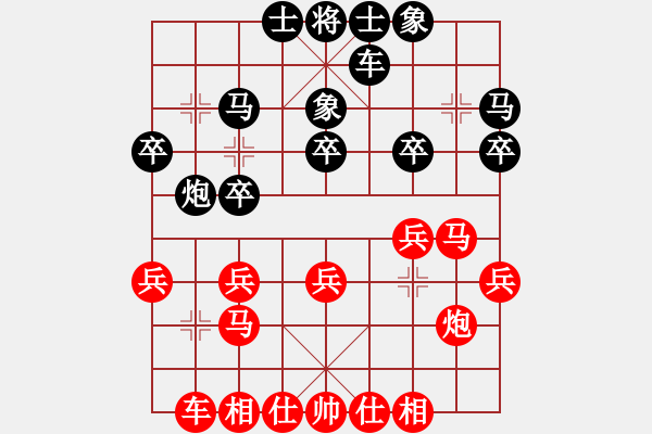 象棋棋譜圖片：Khoi Ma Cuoc - 步數(shù)：22 