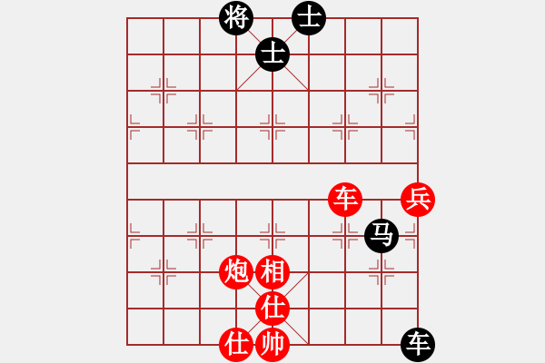 象棋棋譜圖片：鐘樓區(qū) 呂建華 勝 溧陽市 秦春涌 - 步數(shù)：100 