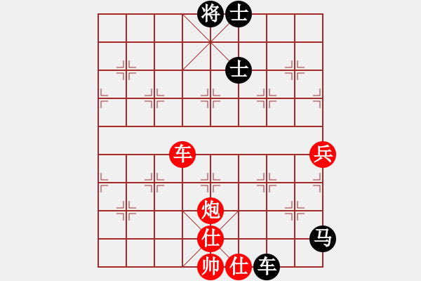 象棋棋譜圖片：鐘樓區(qū) 呂建華 勝 溧陽市 秦春涌 - 步數(shù)：109 