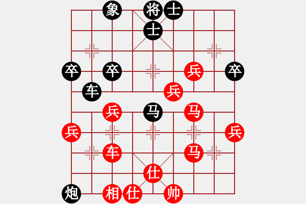 象棋棋譜圖片：聯(lián)眾世界象棋對(duì)局：重頭來(lái)過(guò)(6級(jí)棋士) 負(fù) 聾啞棋王(3級(jí)棋士) - 步數(shù)：60 