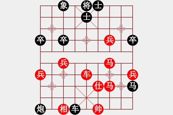 象棋棋譜圖片：聯(lián)眾世界象棋對(duì)局：重頭來(lái)過(guò)(6級(jí)棋士) 負(fù) 聾啞棋王(3級(jí)棋士) - 步數(shù)：70 