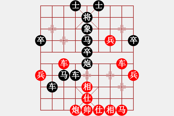 象棋棋譜圖片：李河江(4段)-負-chdc(6段) - 步數(shù)：50 