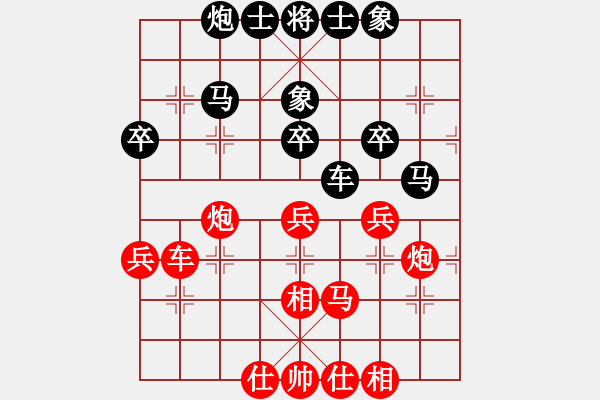 象棋棋譜圖片：謝業(yè)枧 先和 葛超然 - 步數(shù)：50 